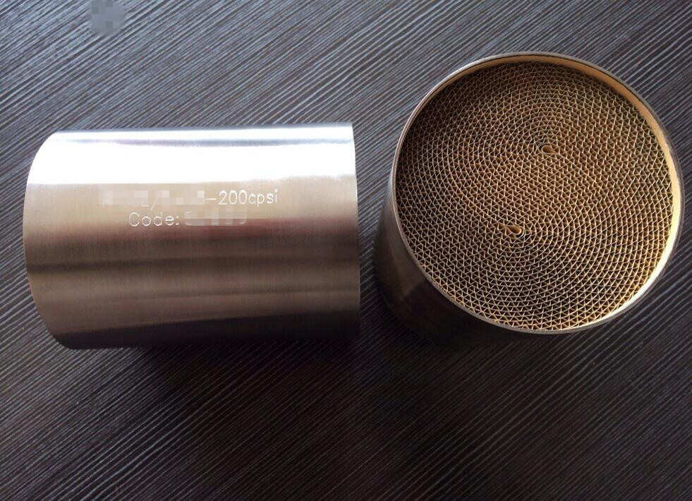 Metallic Catalyst